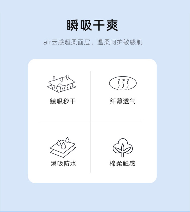 一次性溢乳垫100片