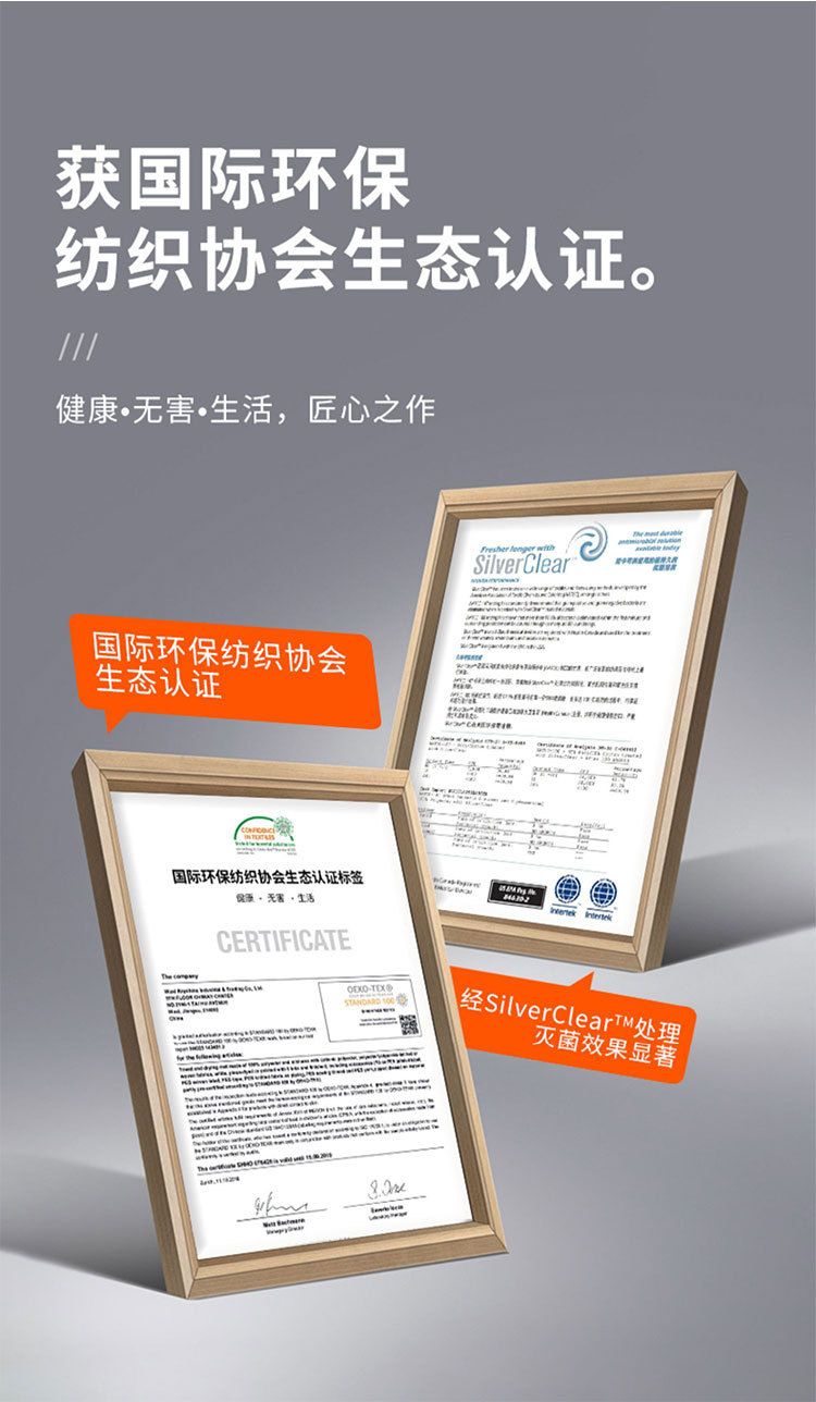 一次性家用抽取式抹布