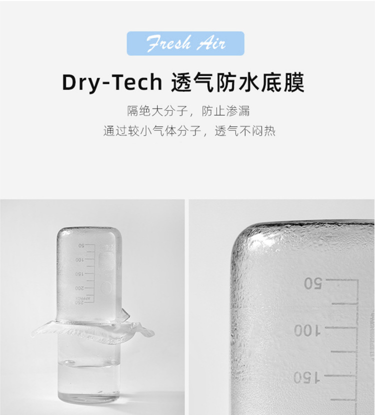 一次性溢乳垫100片