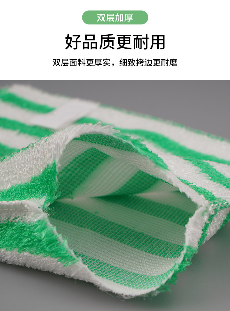 厨房家用竹纤维百洁布洗碗巾