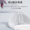 一次性溢乳垫100片-2