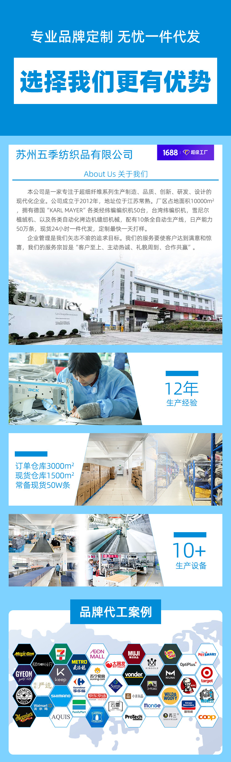 宠物冷感垫