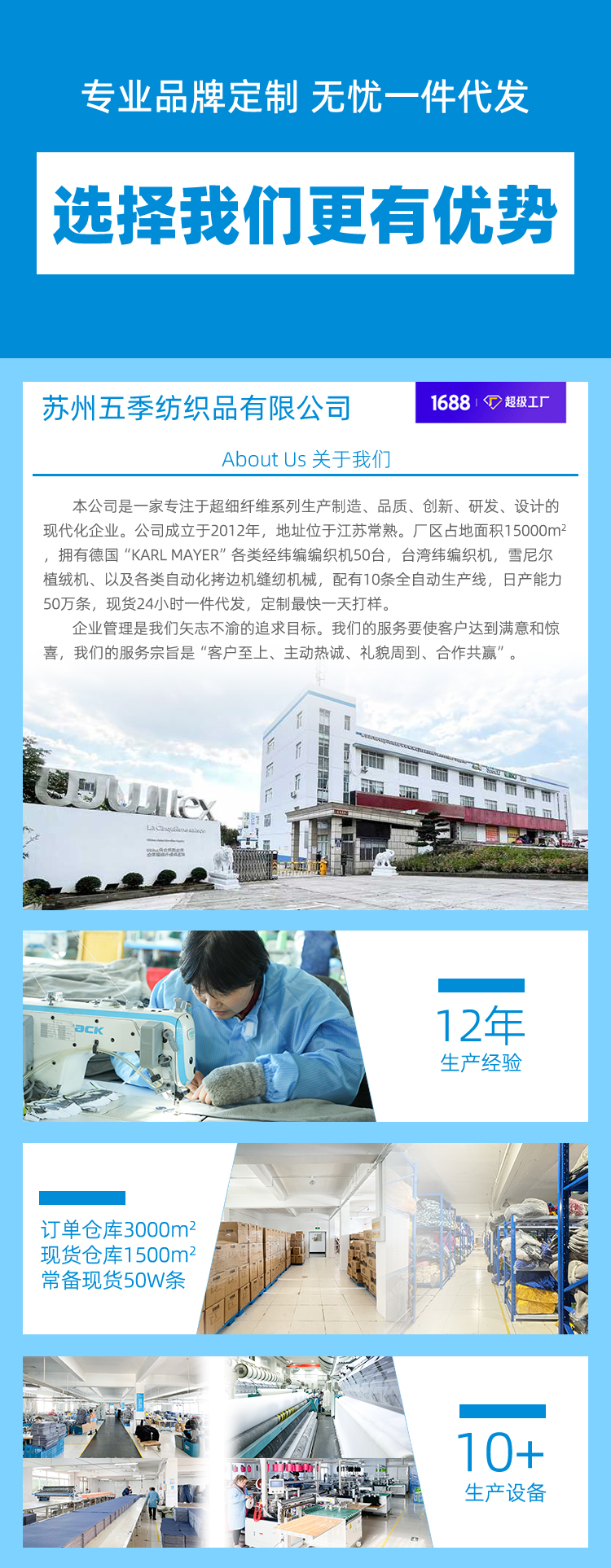 珍珠清洁毛巾