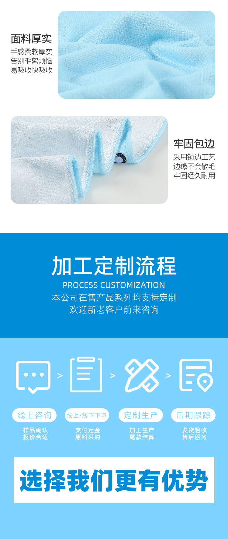 恐龙印花儿童沙滩衣